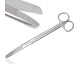 Sims Uterine Scissors Curved 20cm(S1069-20)